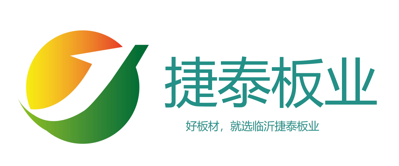 捷泰新材料