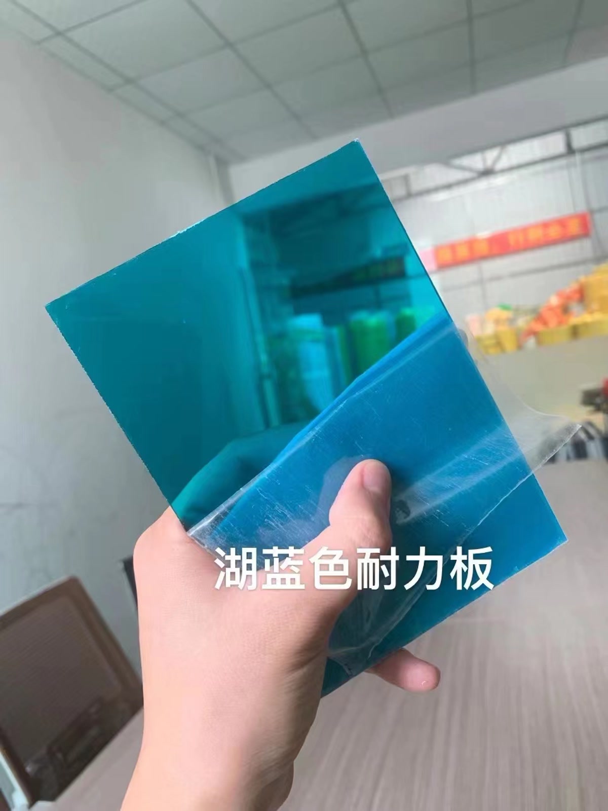 如何辨别PC板材质量好坏？5招教你选优质聚碳酸酯板材